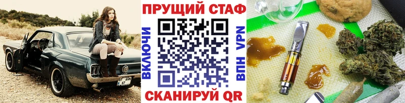 Хочу наркоту Новосокольники Cocaine  Меф  МЕТАМФЕТАМИН  Каннабис  Гашиш 