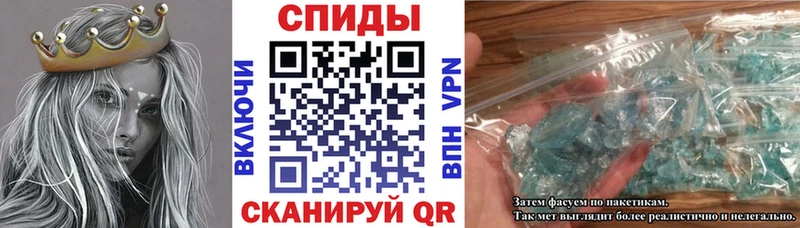 АМФ Розовый  где можно купить   blacksprut вход  Новосокольники 