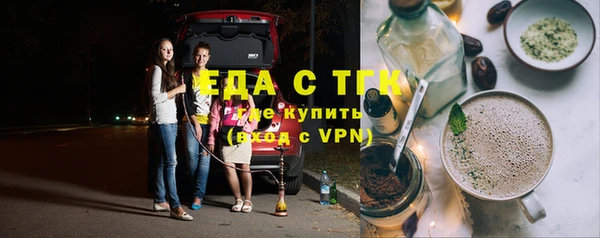кокаин VHQ Баксан