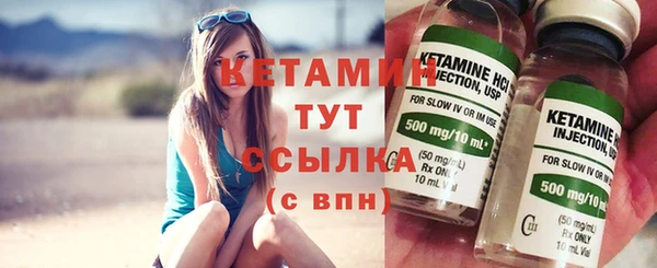 метадон Балабаново