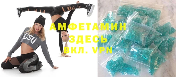 кокаин VHQ Баксан