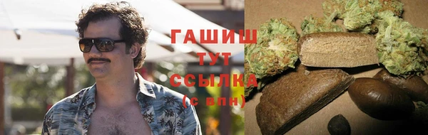 метадон Балабаново