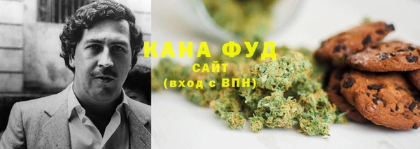 кокаин VHQ Баксан