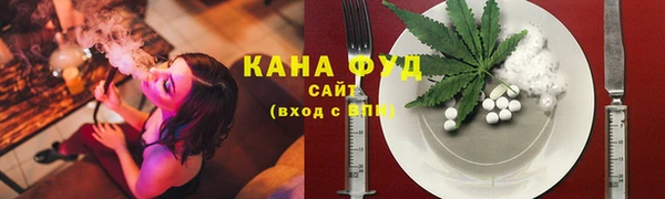 кокаин VHQ Баксан