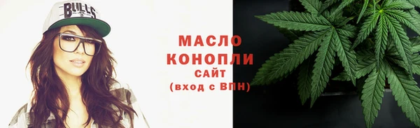 кокаин VHQ Баксан