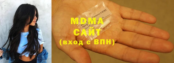 метадон Балабаново