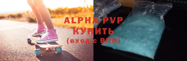 метадон Балабаново