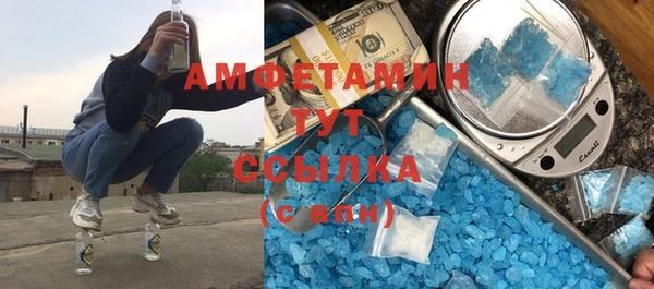 метадон Балабаново