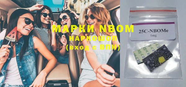 метадон Балабаново