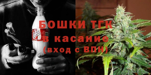 соль ск Балахна
