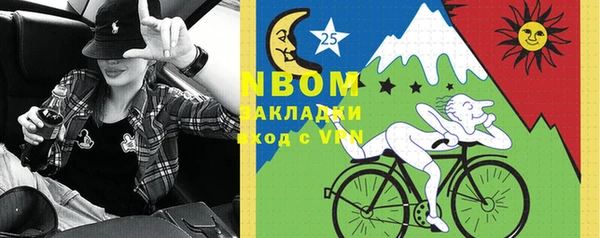 метадон Балабаново