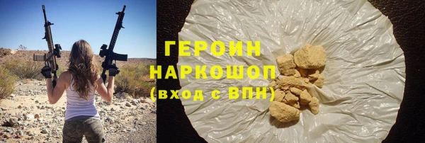 кокаин VHQ Баксан