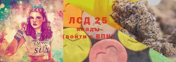 метадон Балабаново