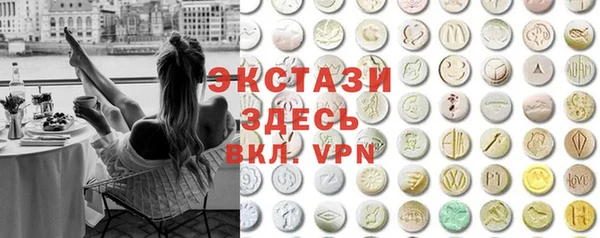 кокаин VHQ Баксан