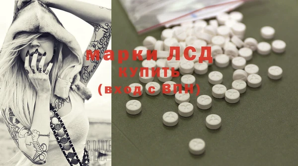 кокаин VHQ Баксан