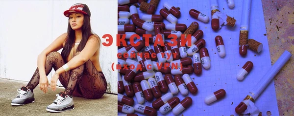 кокаин VHQ Баксан