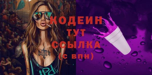 метадон Балабаново