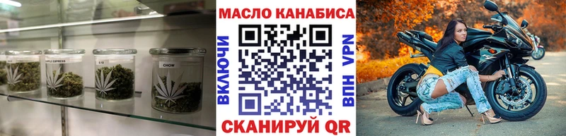 Дистиллят ТГК Wax Новосокольники